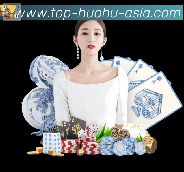 火狐体育发展历程