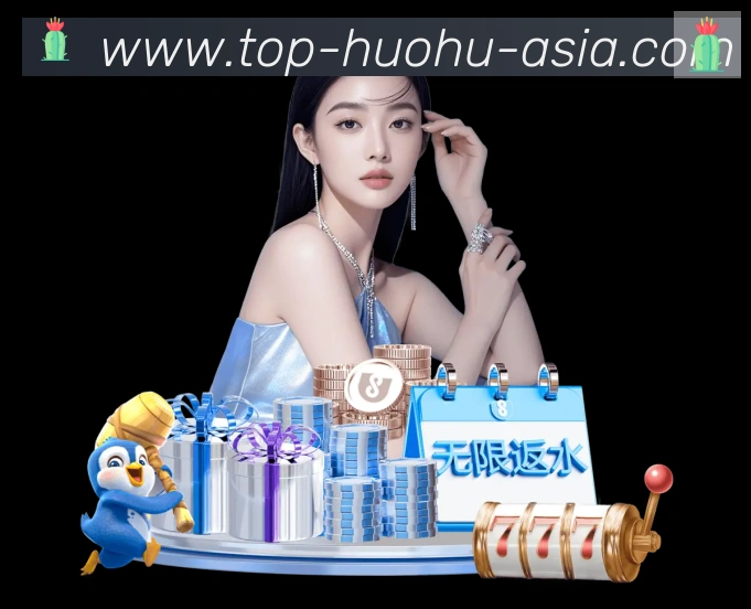 体育App